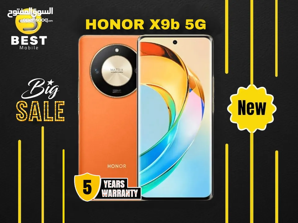جديد الان هونر اكس 9 بي // honor x9b 256GB 16G Ram new