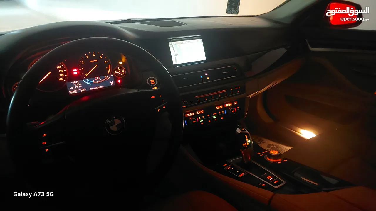 BMW 520i 2013