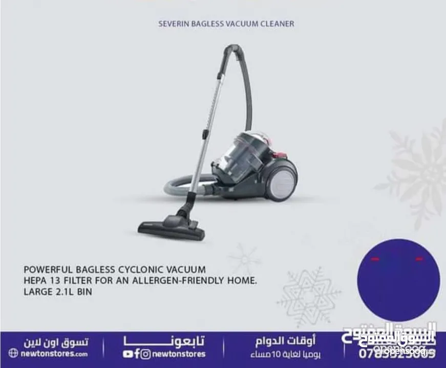 مكنسة سيفرين الكهربائية بدون كيس من نيوتن ستورز nw5868