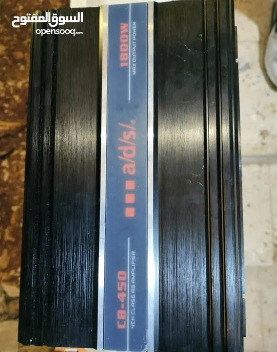 جهاز ads 1800w وكاله جديد