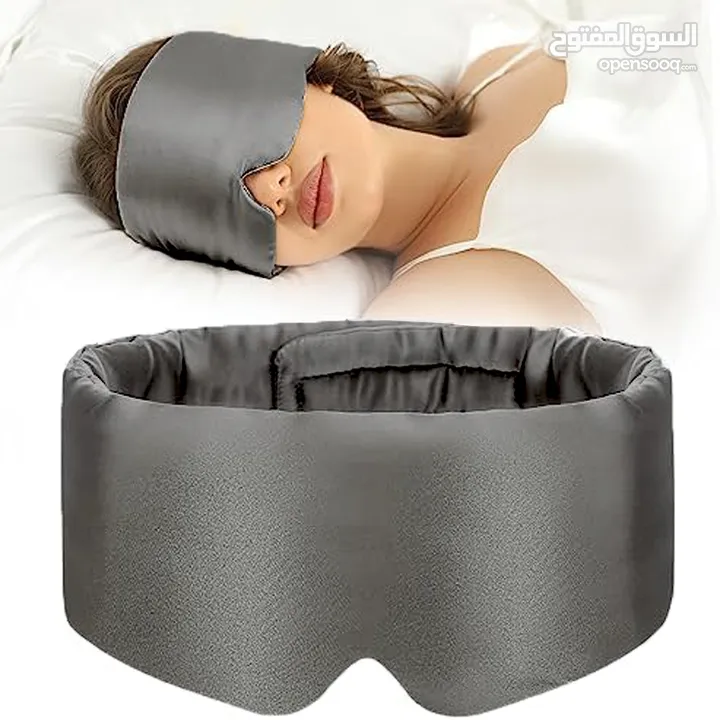 قناع نوم حريري فاخر 100٪ طبيعي Luxury Silk Sleep Mask for Deep Relaxing Sleep