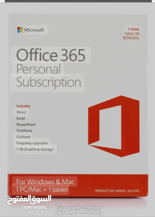 برنامج أوفيس 365 للكمبيوتر MICROSOFT )OFFICE 36