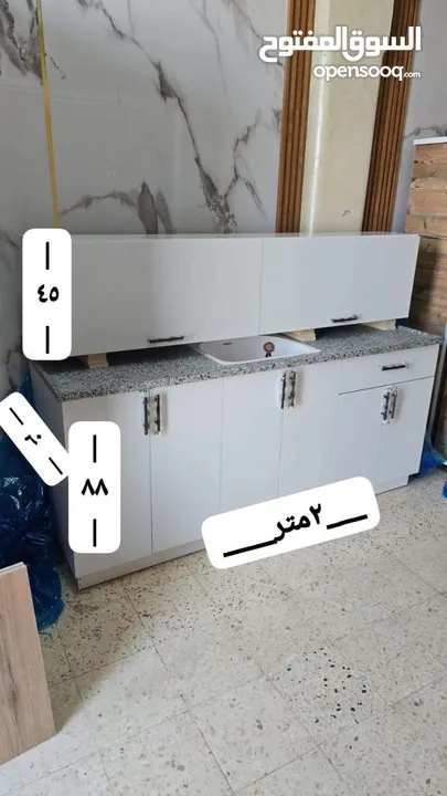 مطبخ طول مترين  القياسات حسب الصورة  خشب ساندويش  مع شايش مصري  وحوض