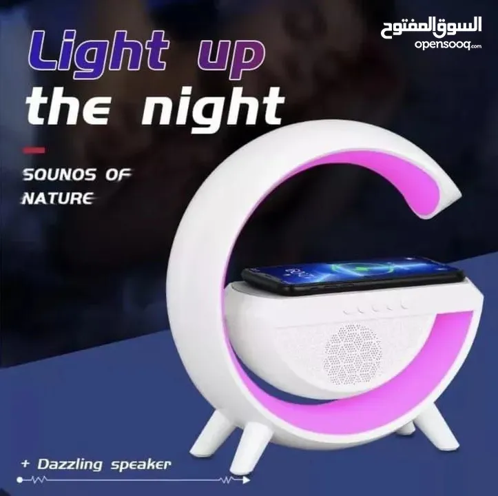 Led wireless charging speaker مكبر الصوتLED شحن لاسلكية بالحجم الكبير الاكبر في الأسواق .