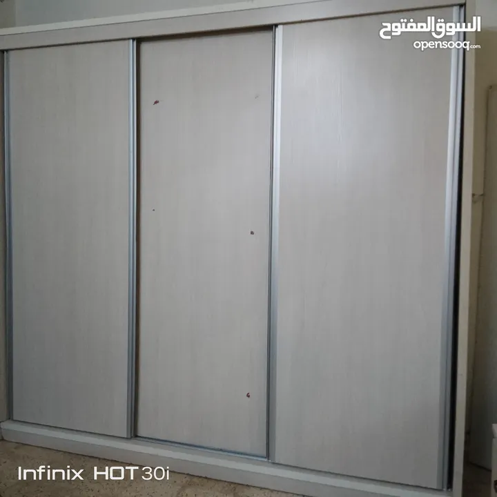 خزانه تفصيل