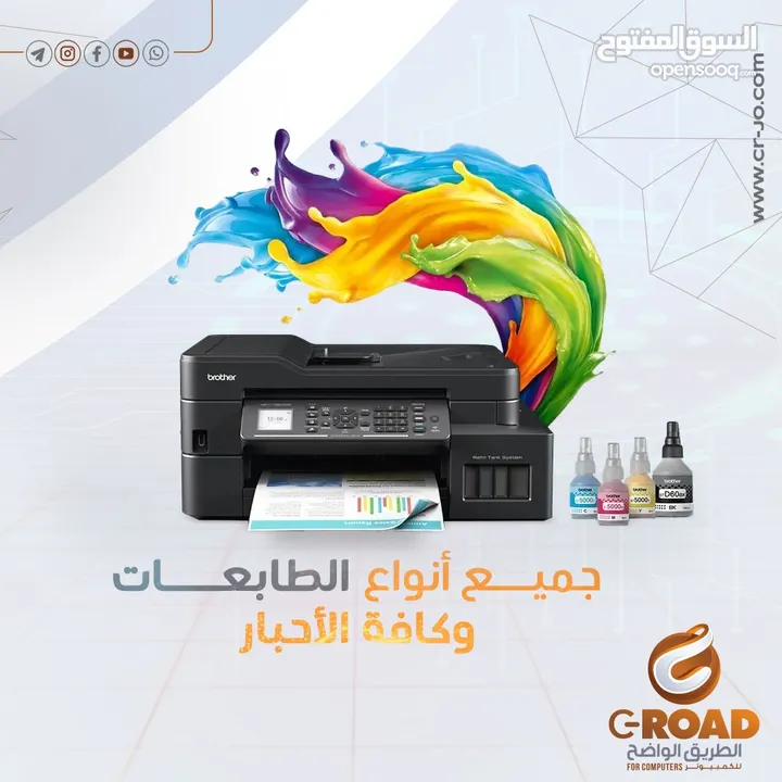 طابعة كانون بيكسما متعددة الوظائف طباعة تصوير سكانر واي فاي 7000ورقة توفير كبيير Canon PIXMA  G3430
