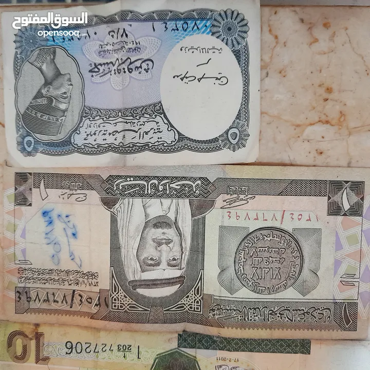 طوابع نادرة للبيع أعلى سعر