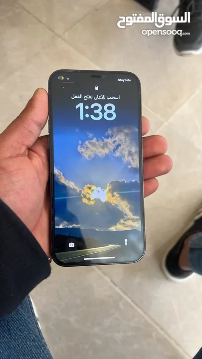 ايفون 12برو ماكس