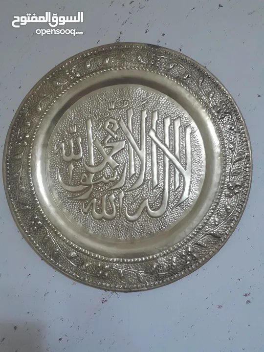 برواز نحاس ثقيل نقش إبرة بحاله ممتازة جدا 60سم بحاله ممتازة جدا جدا