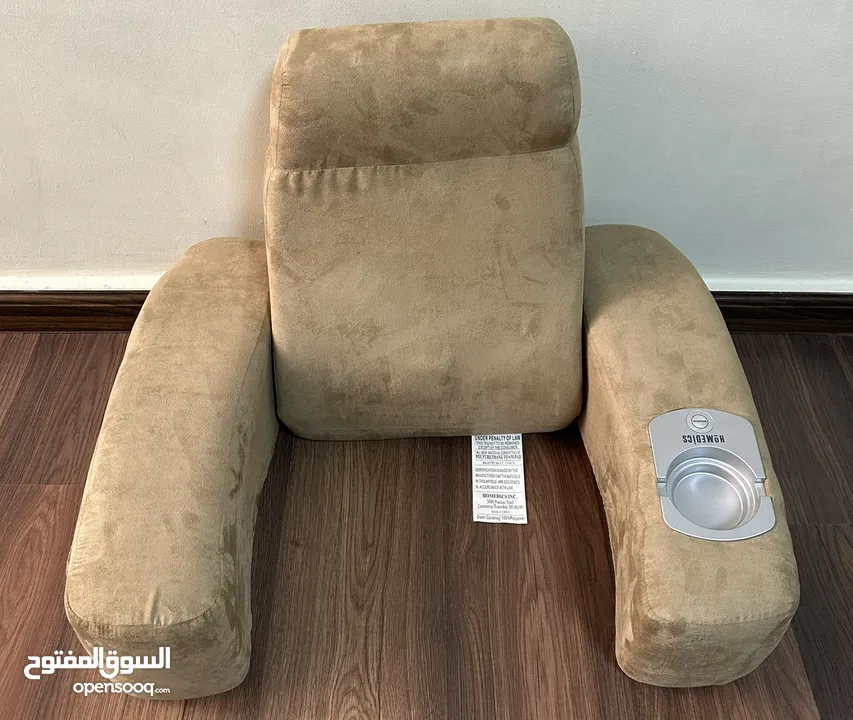Homedics Comfortable reading pillow with  cup holder مخدة مسند للقراءة او الجلوس جديد غير مستعمل new