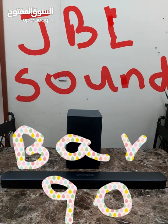 JBL sound Bar 2.1 Deep Bass