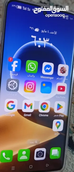 Oppo find x7 ULTRA اذكر 512 وكالة رام 16 +16
