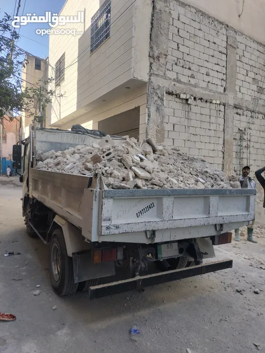 قلاب اسوزو