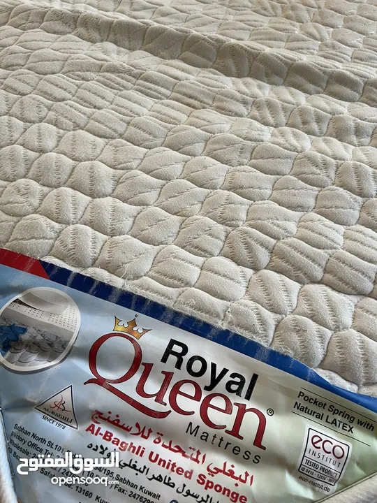 مرتبة البغلي mattress