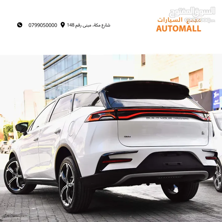 بي واي دي تانج بلج ان هايبرد 7 مقاعد 2023 BYD Tang DM-i Plug-in Hybrid 7-Seater