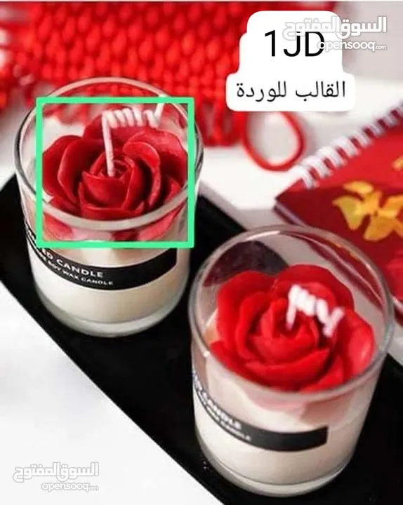 قوالب سيلكون بأشكال مميزة للشمع والرزن