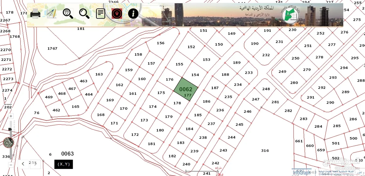 وادي السير - الدمينه 2100م سكن ب احكام خاصه على شارعين