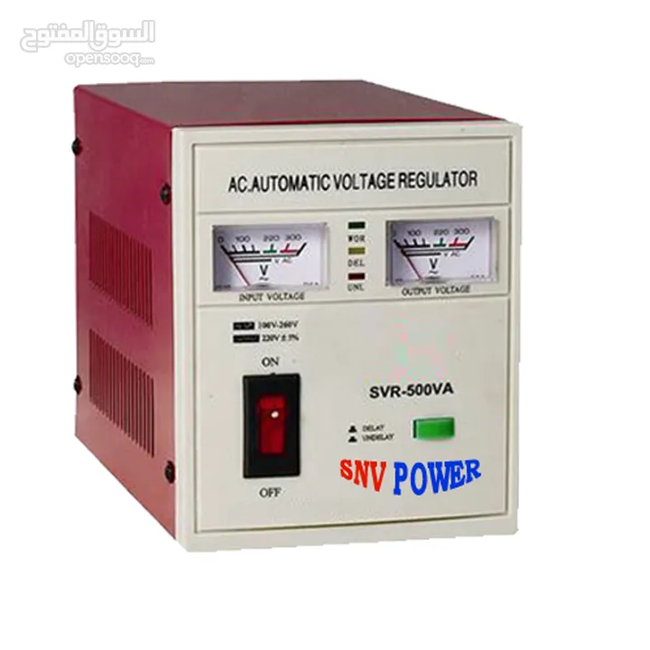 منظم كهرباء لثبيت تيار الكهرباء  AUTOMATIC VOLTAGE REGULATOR