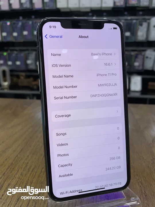 iPhone 11 Pro (256) GB ايفون 11 برو مستعمل بحالة الوكالة مش مصلح نهائياً بطارية اصلية 100٪؜