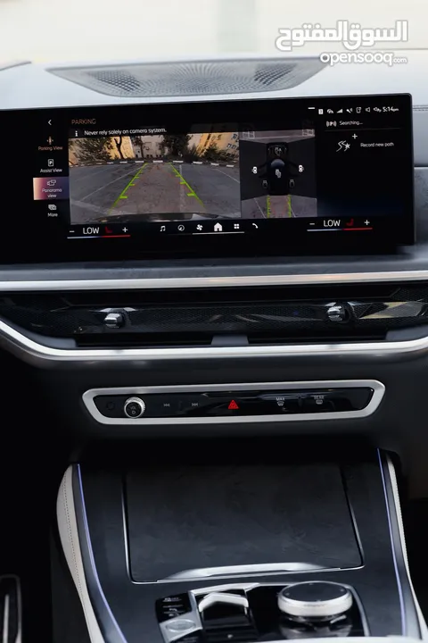 BMW X5 50e