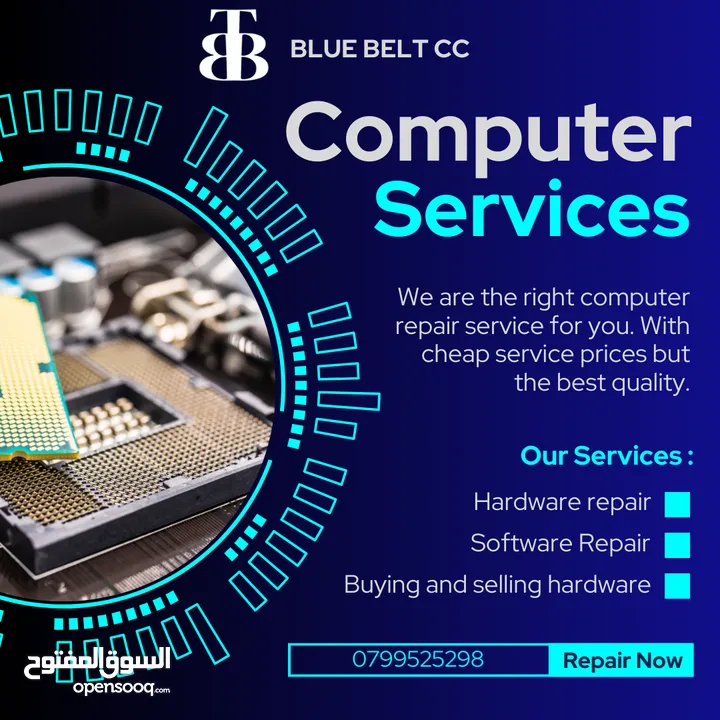 مركز صيانة متميز في صيانة اللابتوبات والكمبيوتر والبلايستيشن والاكسبوكس WE FIX PS XBOX PC,LA