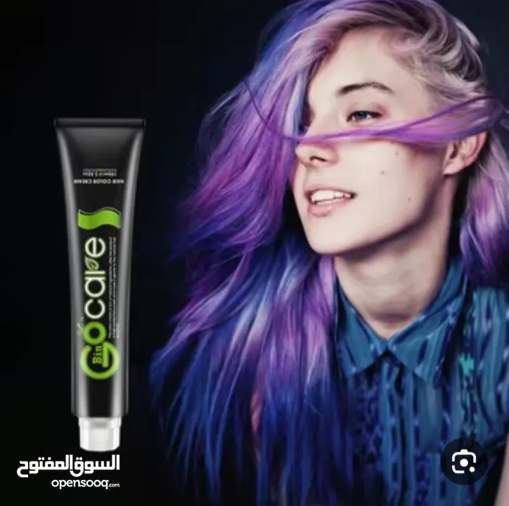 Go care  hair color يحتوي على مكونات طبيعيه وغنيه مما يمنح المنتج قوة وحمايه عاليه ويجعله لطيفا على