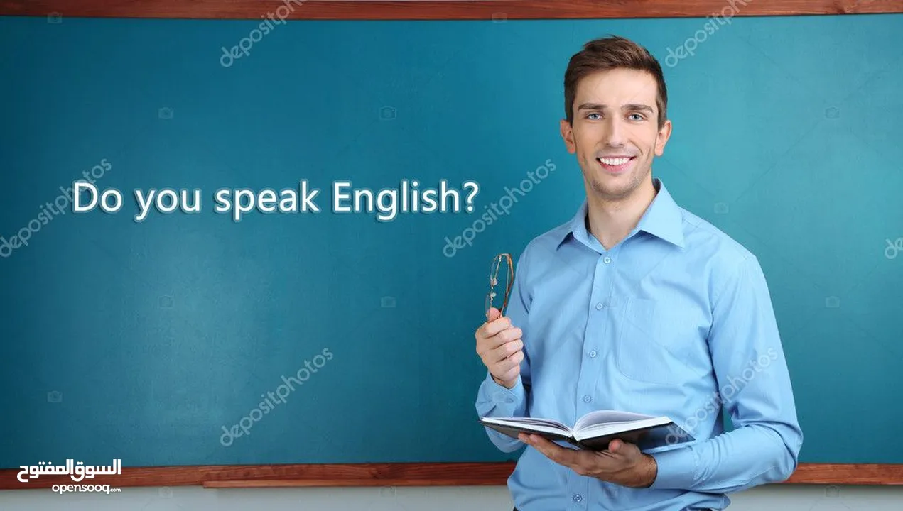 أستاذ خصوصي لتعليم اللغة الانجليزية في المنازل