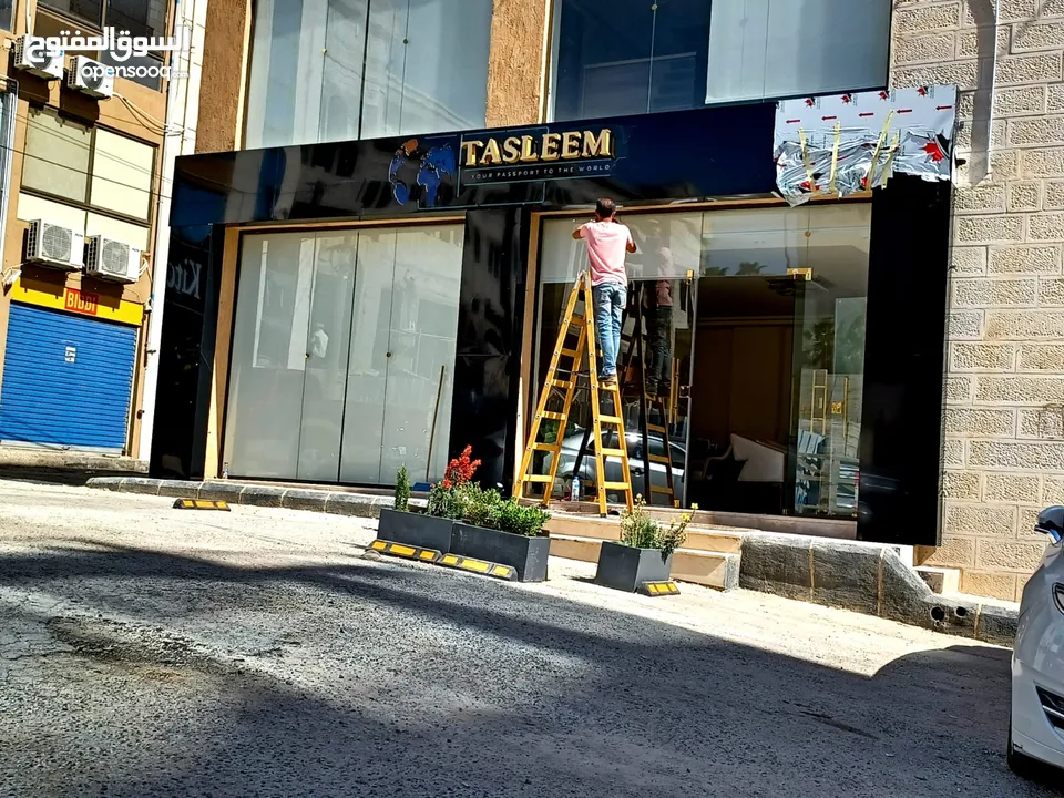 الإختيار المثالي لصناعة اللوحات الإعلانية والقارمات