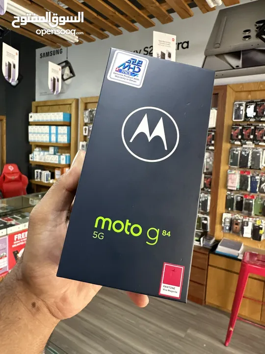 Motorola G84 5G 12+256Gb New