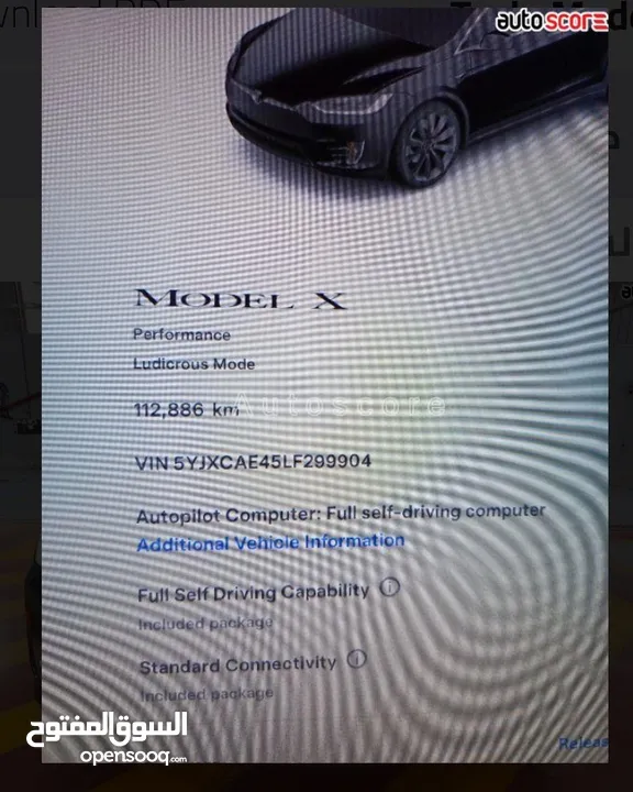 Tesla Model X 2020 Performance  Ludicrous Mode  778 Horse Power !!
