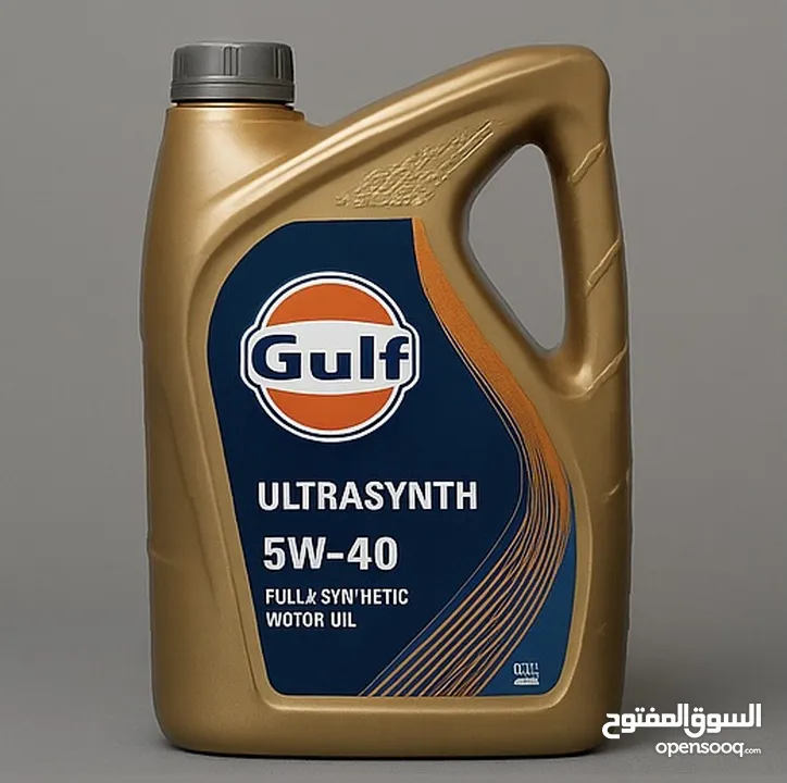 كل ما يلزم سيارتك من زيوت و فلاتر