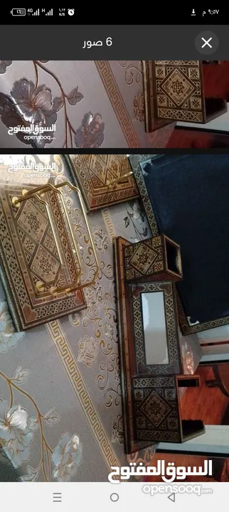 معدات مكتبية للبيع خشب زان مرتبين بسعر مغري جداً