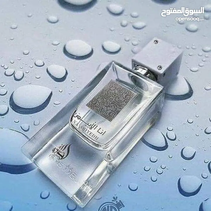 عطر آنا الابيض الاصلي الذي يصنف على انه من اكثر العطور الفواحه وذات الثبات العالي والاكثر مبيعاً
