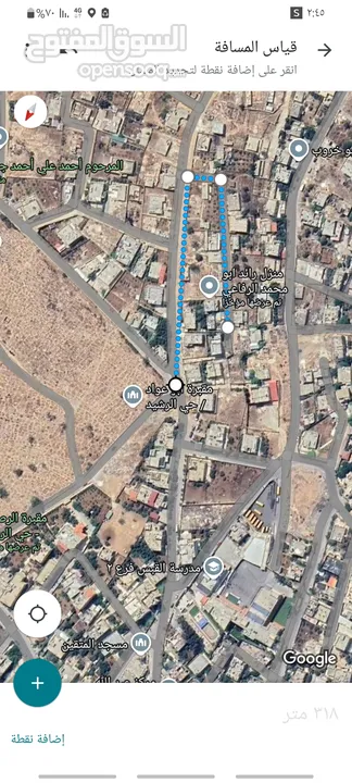 قطعة ارض للبيع  الموقع حي الرشيد ابو عواد