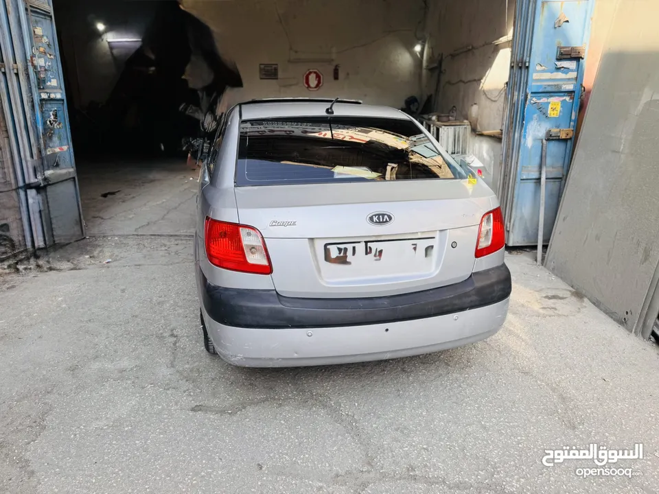 كيا بريد فل الفل فتحه سقف