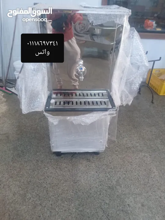 مبرد مياه كولدير