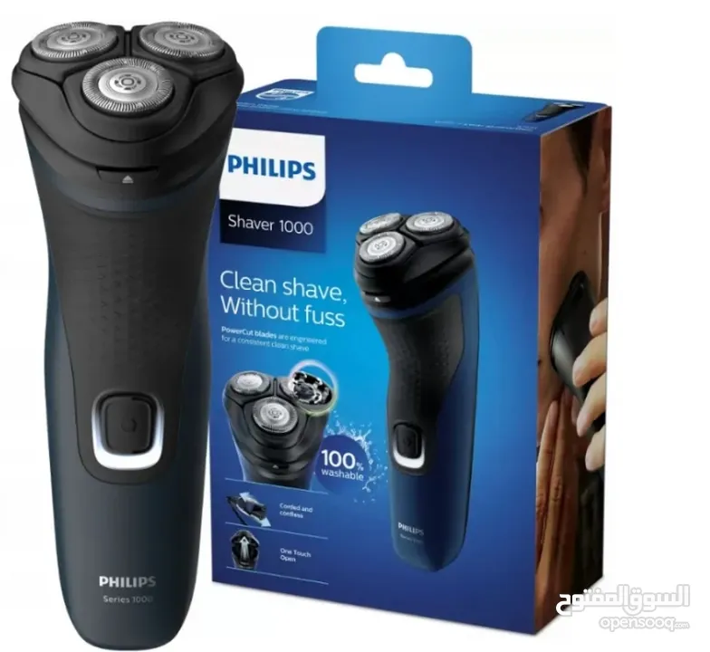 ماكنة حلاقة ناعمة زيرو من فيليبس philips shaver