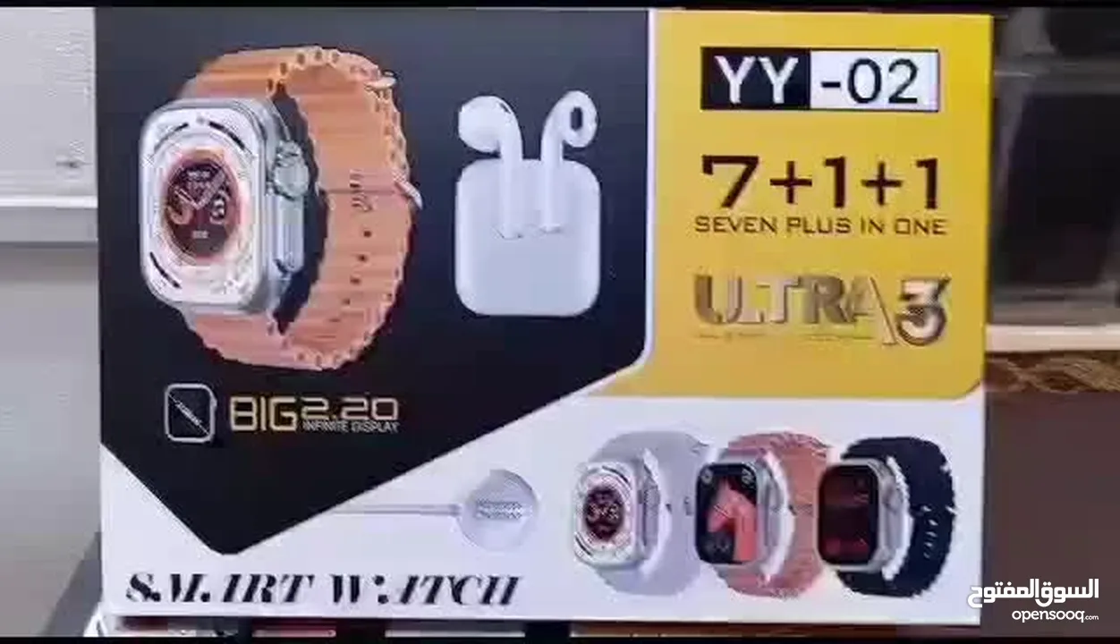 الساعات الذكية أصبحت افضل شي في حياتنا
