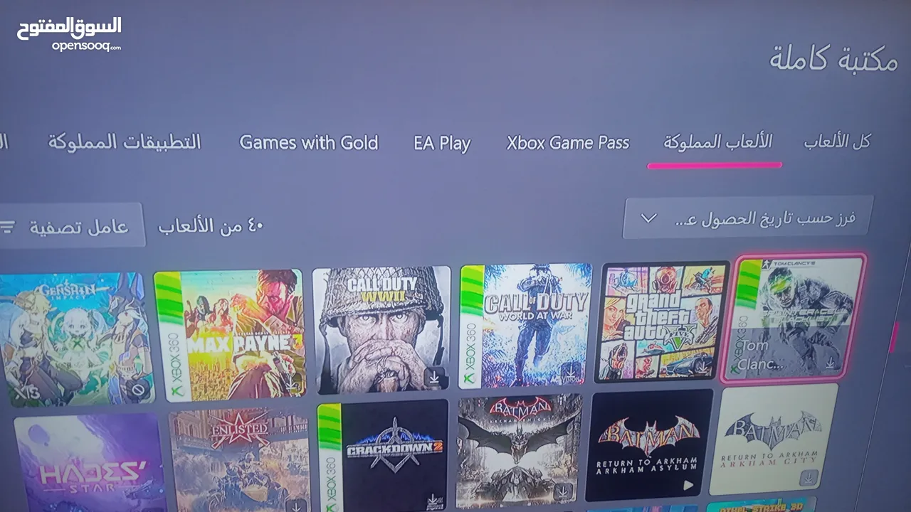 اكس بوكس وان فات xbox one fat مع قرص مع حساب