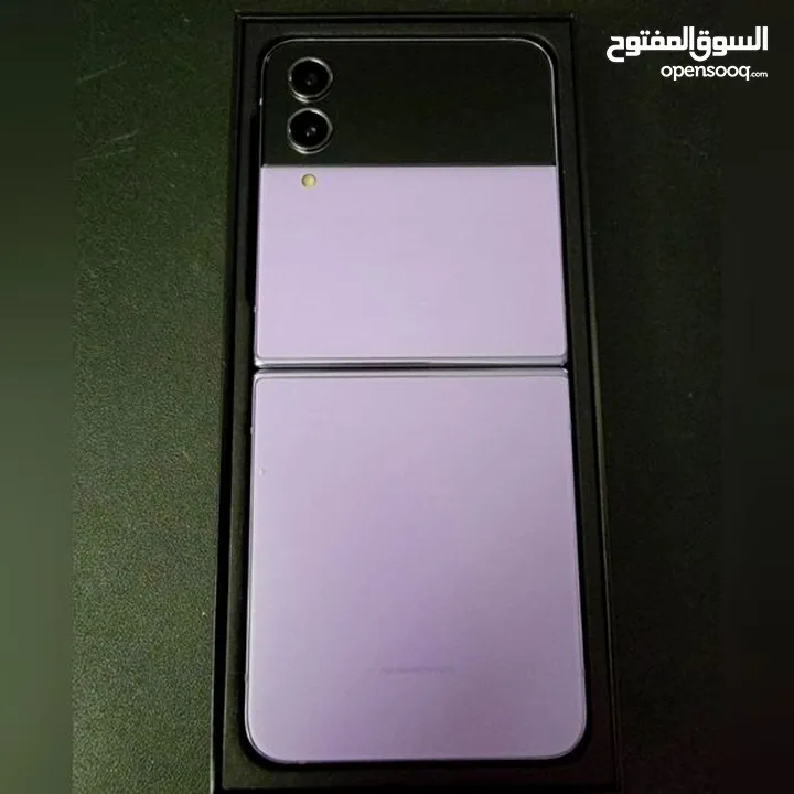 samsung galaxy z flip 4 5g