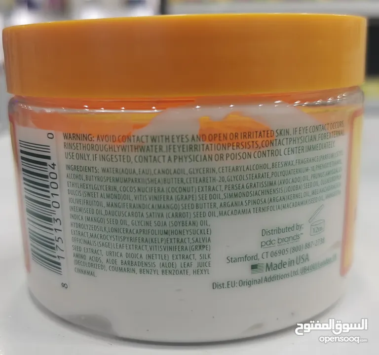 Cantu Deep Treatment Masque 340 grams 20% Off