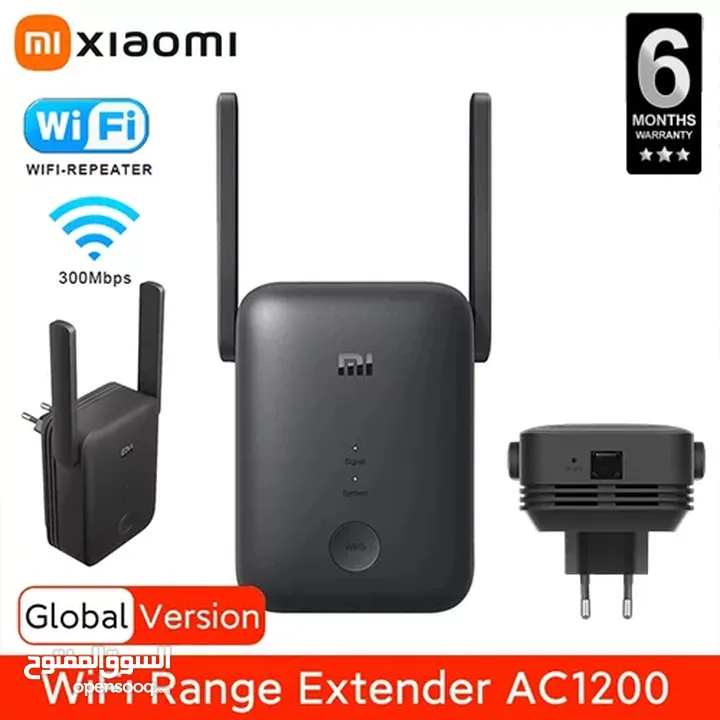 mi wi fi range extender AC1200