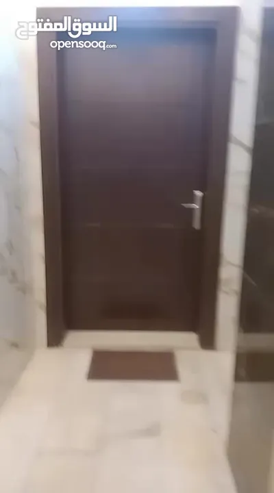 شقة لايحار