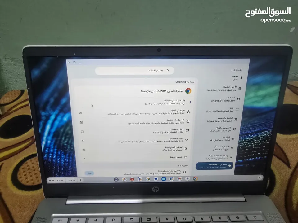 لابتوب hp نظام كروم os