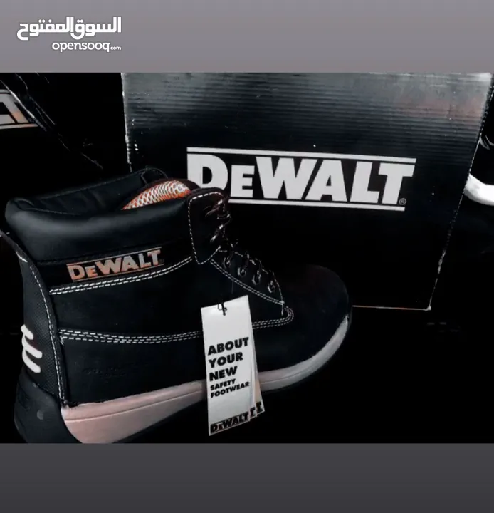 حذاء سيفتي safety shoes