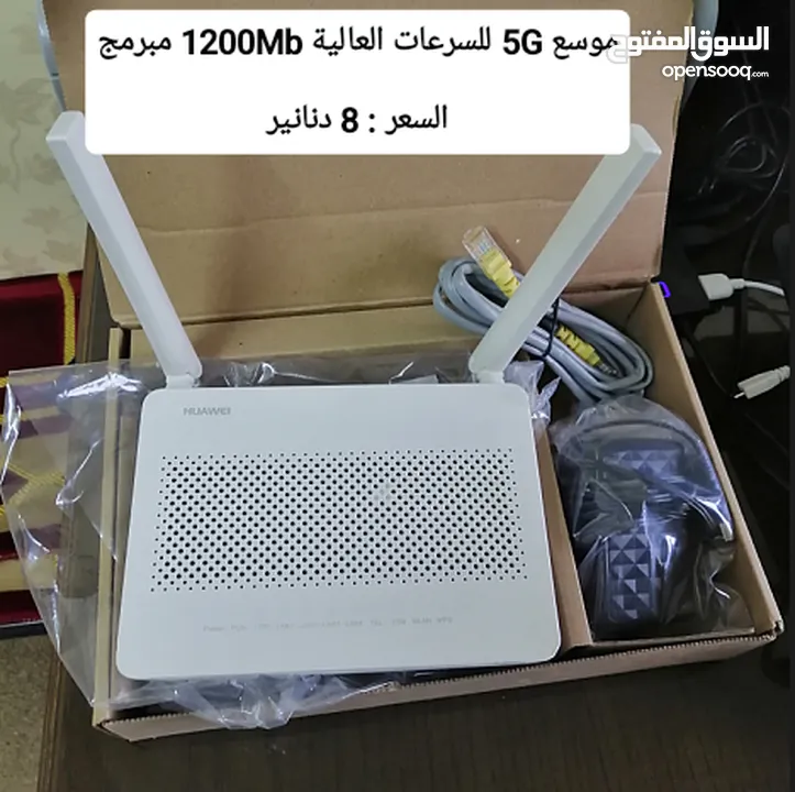 راوتر ( اكستندرات WiFi 6/ راوترات 4G/ ماي فاي 4G )