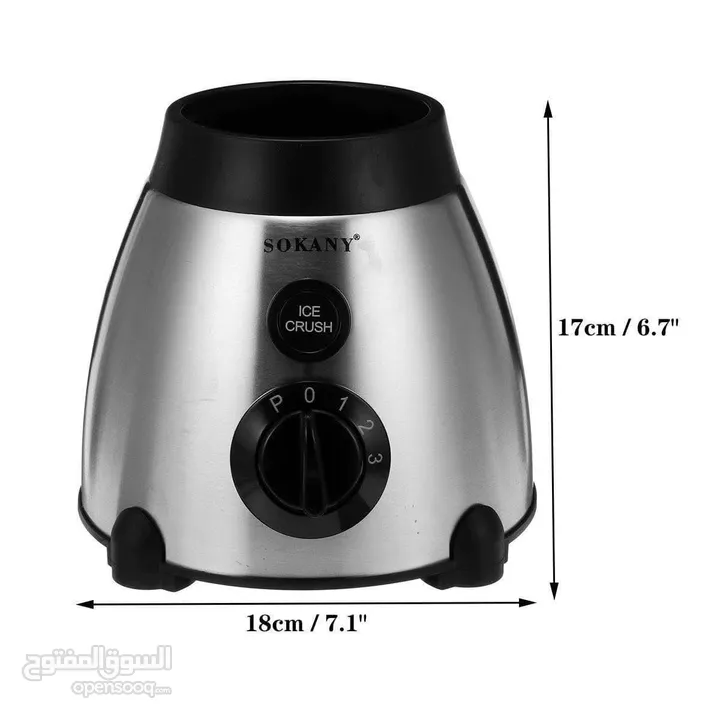 خلاط ستانلس شاف زجاج 2 في 1 خلاط Sokany مع مطحنه 1.5 لتر 3 سرعات مكسر mixer