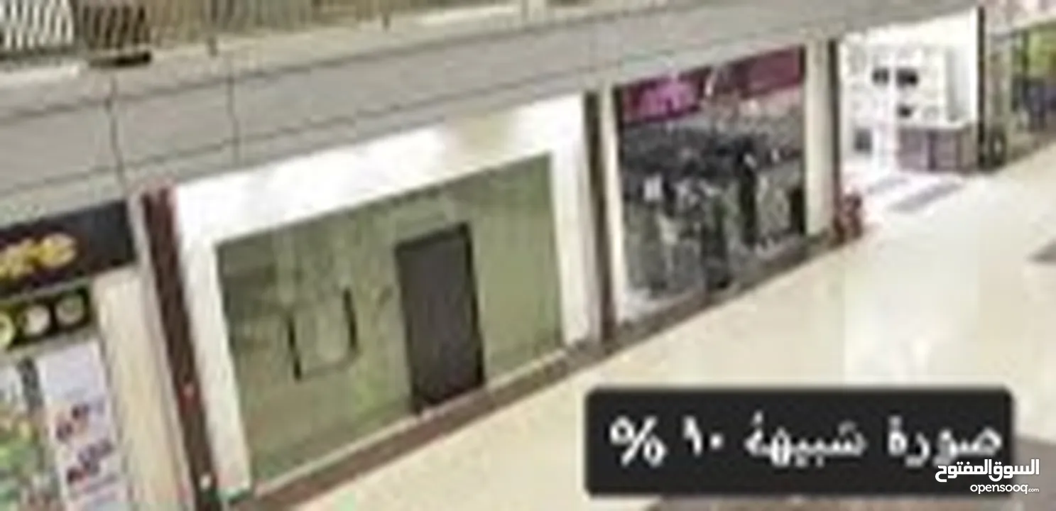 الخليل.. الهيبرون سنتر أ ( القديم )