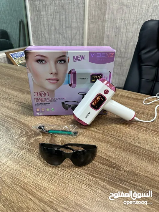 جهاز إزالة الشعر بالليزر