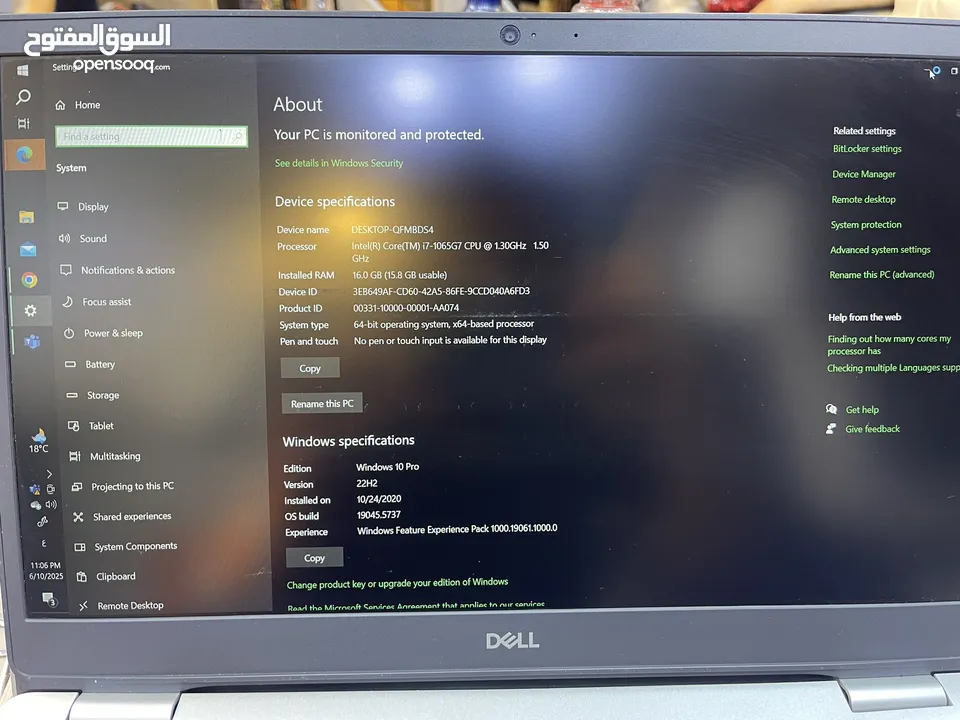 Dell inspiron 15 500 (16ram) core i7